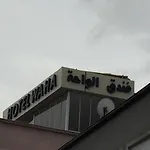 Waha 2* Bursa
