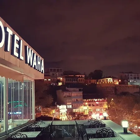 Waha Hotel 2*