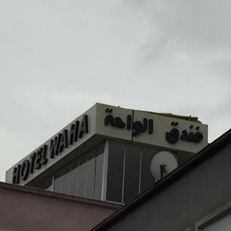 Waha 2* Bursa
